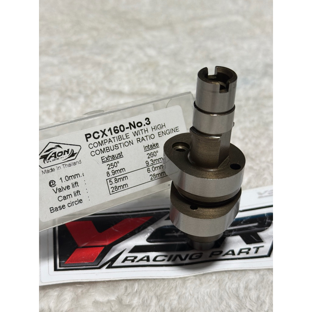 แคม PCX160 เบอร์3 Aon clinic มีรูให้ใส่แกนตัวลดกำลังอัดได้