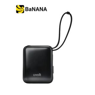พาวเวอร์แบงค์ UVolt 10000 mAh Super Mini Fast Charging 35W U…