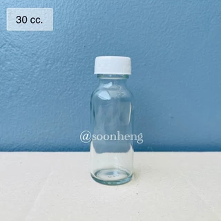 [TG489/W510](แพ็ค 24 ใบ) ขวดแก้วสีชา/ใส 30 มล พร้อมฝาและจุกใน
