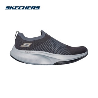 Skechers สเก็ตเชอร์ส รองเท้าผู้ชาย Men GOwalk Max Walker GOw…