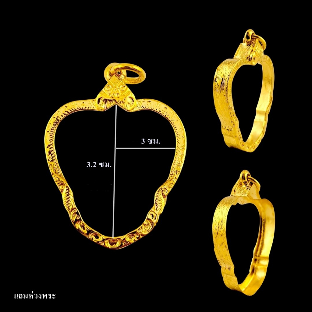 กรอบพระ กรอบอิตาลี ขนาด3*3.2