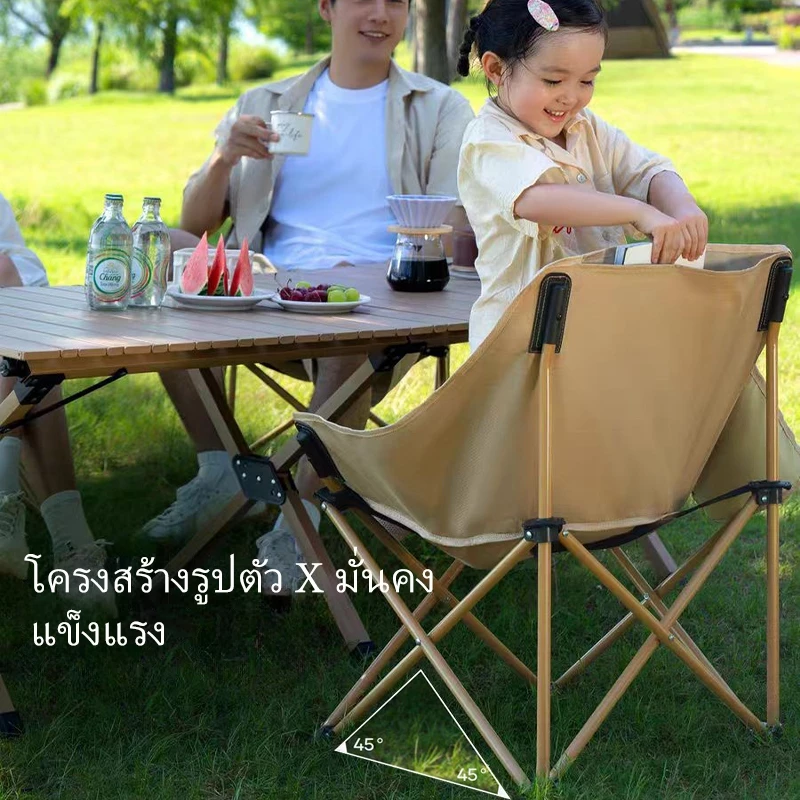 เก้าอี้พับแบบพกพา-อุปกรณ์แคมป์ปิ้งจัดเก็บในหนึ่งวินาที-เก้าอี้ตกปลา-แข็งแรงและทนทาน thumbnail 10