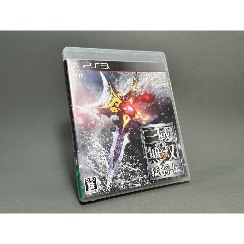 (1) แผ่นแท้ Play Station 3 (japan)[Z2](ps3)  Shin Sangoku Musou 7 Moushouden  Dynasty Warriors 8: Xt