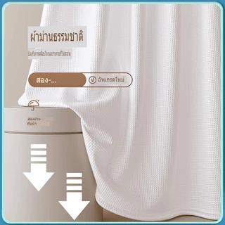 ม่านอาบน้ำผ้าวาฟเฟลม่านอาบน้ำสำหรับห้องน้ำ, ผ้าม่านอาบน้ำหนักหนักหนาห้องน้ำม่านอาบน้ำขยายแท่ง