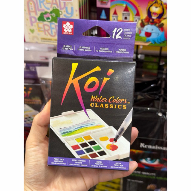Koi สีน้ำ Koi water colors 18สี พร้อมพู่กัน