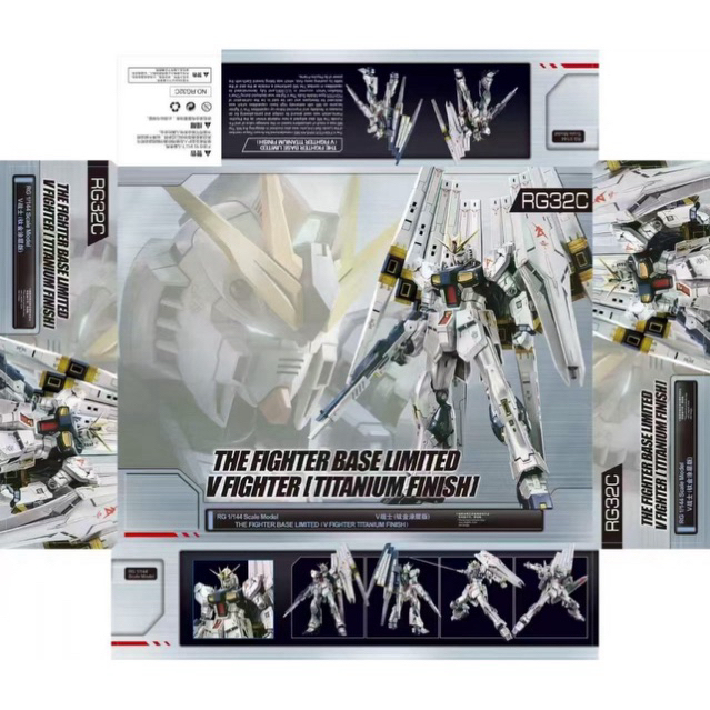 RG 1/144 RX-93 Nu Titanium Finish (RG32C)