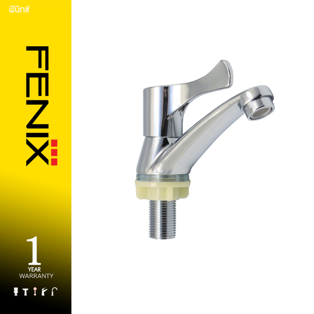 FENIX ก๊อกน้ำอ่างล้างหน้า ก๊อกอ่างล้างมือ ทรงเตี้ย รุ่น FN-111