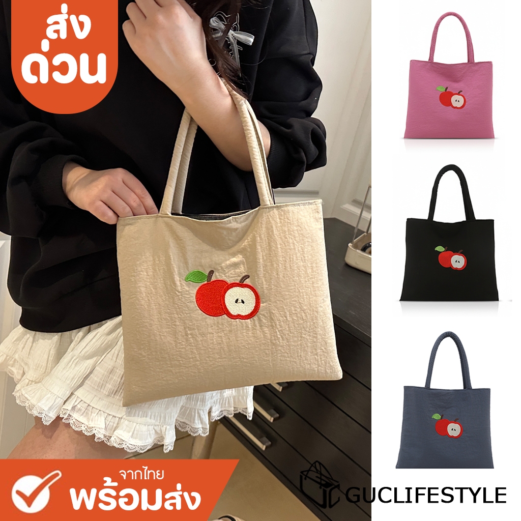 ส่งด่วน GUCSELECTED(B2398) กระเป๋าสะพายไหล่ผ้าไนล่อน ลายปักรูปแอปเปิ้ล