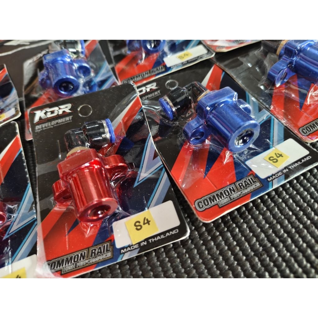 ฝาครอบหัวฉีดcnc KDR s3,s4 ใส่สาย8มิล เพิ่มการไหลเวียนของน้ำมัน สินค้าคุณภาพ แข็งแรงทนทาน