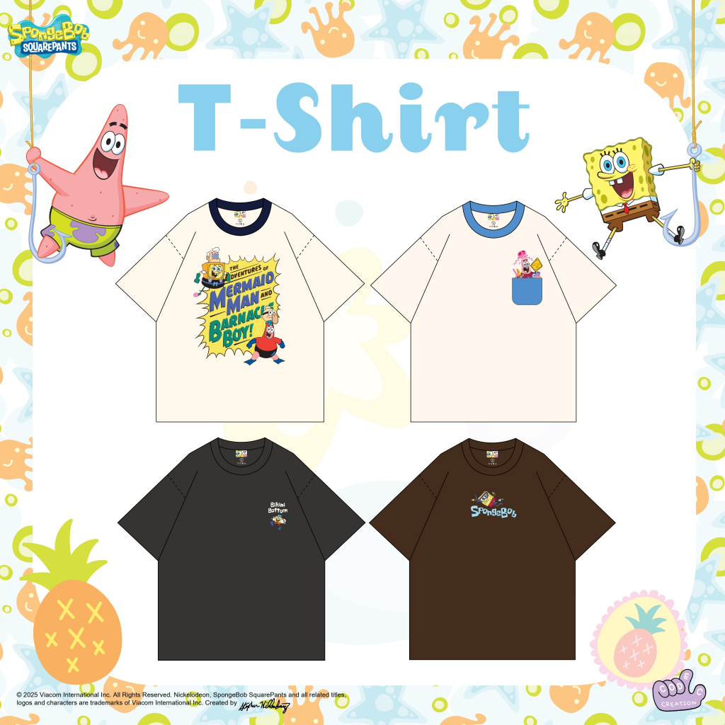 T-SHIRT OVERSIZE (SpongeBob SquarePants)