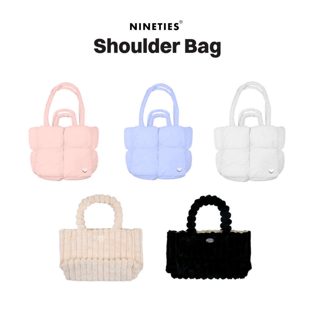 Nineties Design : Fluffy Bag รวมกระเป๋าทรง Fluffy Bag  สุดนุ่ม