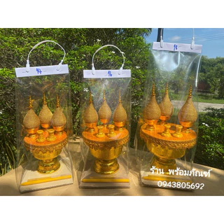 แบบใหม่ ขนาด14ซม. พานเครื่องทองน้อย พานสักการะ งานสวยงาน คุณภาพ