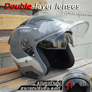 หมวกกันน็อกรถมอเตอร์ไซค์ รุ่นใหม่2025 ถอดเลนส์ได้ ระบายอากาศ…