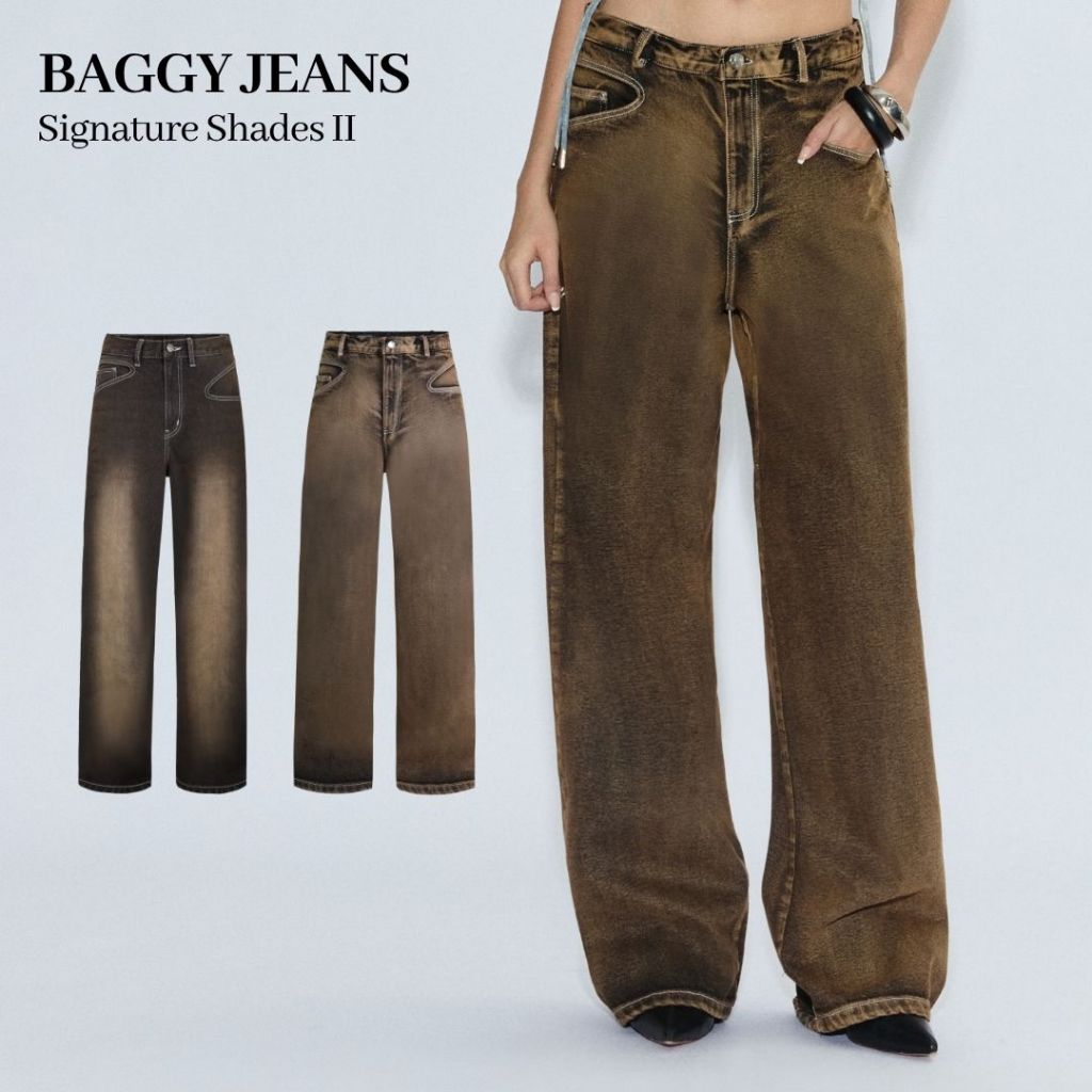 Merge Official - Baggy Jeans Signature Shades II (พร้อมส่ง)