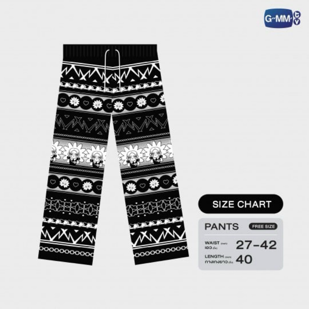 (พร้อมส่ง) | Neona Pants (GMMTV)