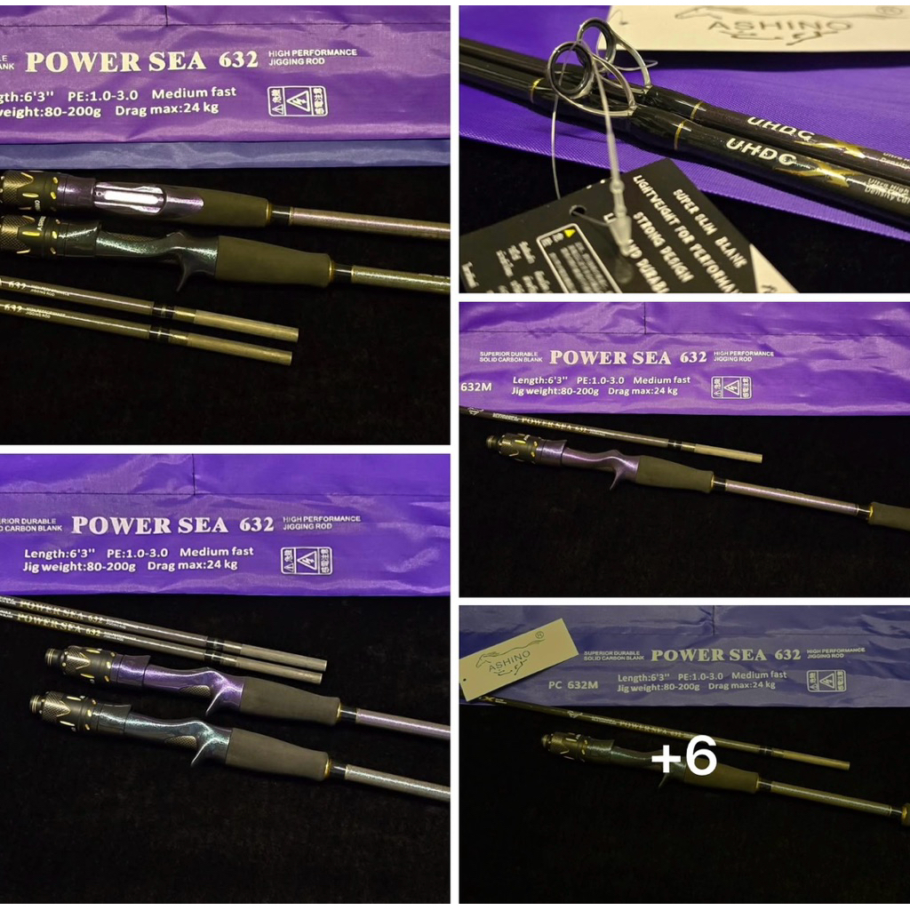 ASHINO POWER SEA แถมผ้าบัพอย่างดี คัน Light Jig New 2025 อชิโน่