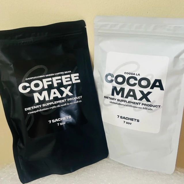 โกโก้กาแฟชงอิ่ม MAX COCOA & COFFEE