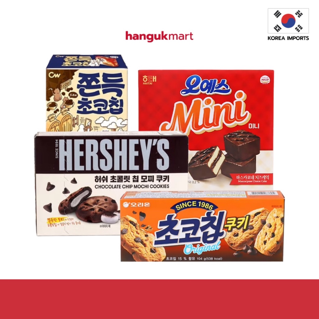 ขนมเกาหลี คุ้กกี้ ช็อกโกพาย ต็อกพาย ของแท้ จากเกาหลี 🇰🇷