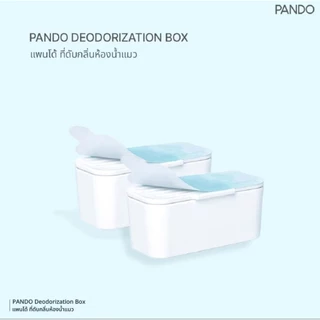 [พร้อมส่ง] PANDO PETREE Deodorization Box แพนได้ ทีดับกลินห้องน้ำแมว