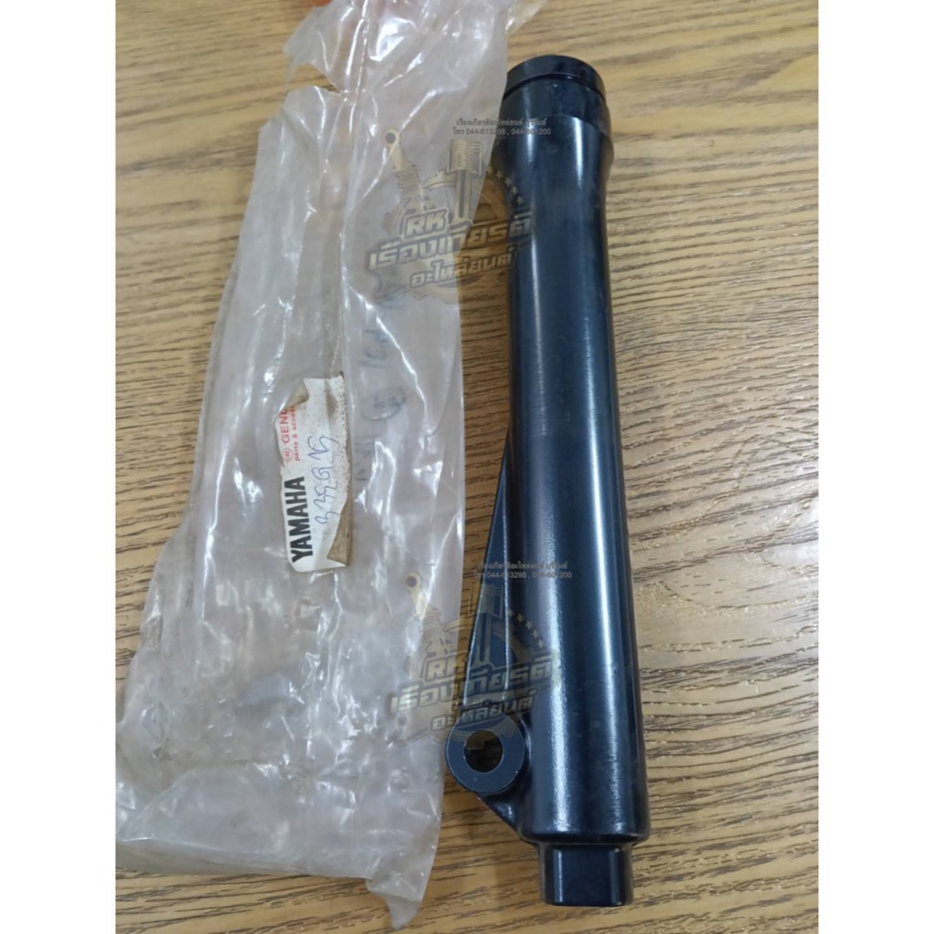 ปลอกโช้คหน้า ด้านขวา MATE111 แท้ๆ 3FS-F3136-00