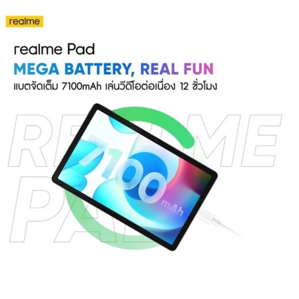 รูปภาพ 5