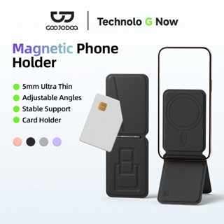 GOOJODOQ Phone Holder ขาตั้งโทรศัพท์มือถือ ดูดแม่เหล็ก พับได…