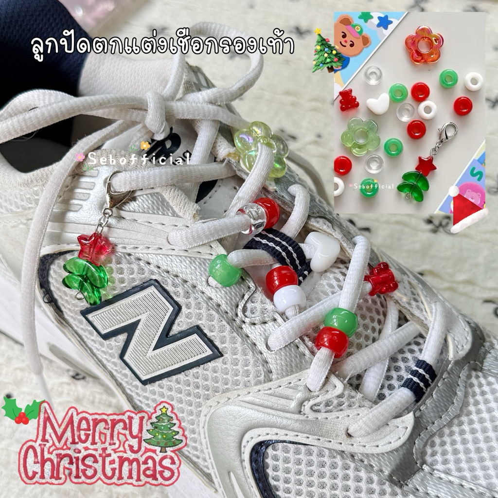 พร้อมส่ง 🛵 | Set beads shoes | ลูกปัดตกแต่งเชือกรองเท้า จี้ห้อยรองเท้า กิ๊บติดรองเท้าผ้าใบ