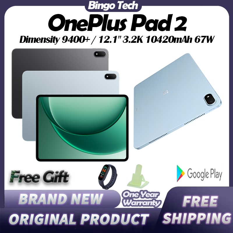 OnePlus Pad 2 Dimensity 9400+ 12.1inches LCD 3.2K 10420mAh 67W OnePlus Tablet OnePlus Pad2