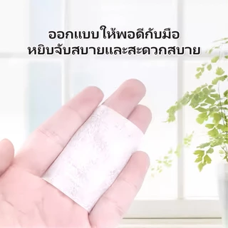 สำลีเครื่องสำอาง นุ่มนวล สำลีเช็ดเครื่องสำอาง เเผ่นหนา 500/1200 เม็ดต่อแพ็ค แผ่นผ้าฝ้ายล้างเครื่องสำอาง ไม่ระคายเคือง