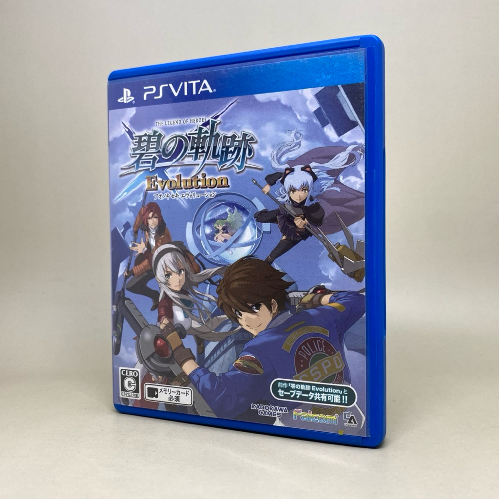 The Legend of Heroes Ao no Kiseki Evolution PS Vita | PlayStation Vita | Zone 2 Japan | Japanese | ใ