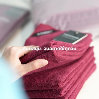 X-Fiber™ Deep Red | Professional ผ้าไมโครไฟเบอร์ สีแดงไวน์ สำหรับร้านอาหาร หนานุ่ม ไร้ขุย Easyathome