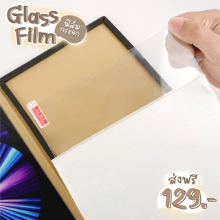 For Samsung Galaxy Tab S6 Lite A8 10.5 A9+ S7/S8 12.4 S10FE+ 13.1ฟิล์มกระจกนิรภัย ป้องกันหน้าจอ