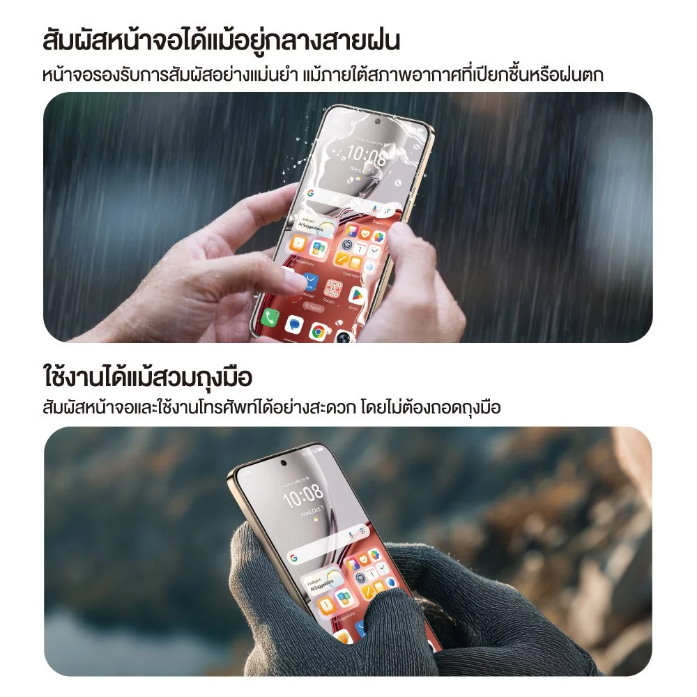 HONOR X9d 5G (12+256GB) โทรศัพท์มือถือ ถึกทน หน้าจอ 6.79 นิ้ว | กล้อง 108MP | กันฝุ่น กันนํ้า IP69K | แบตเตอรี่ 8300mAh thumbnail 7