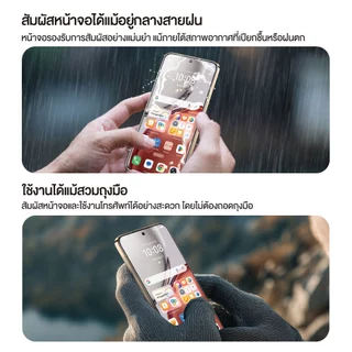 HONOR X9d 5G (12+256GB) โทรศัพท์มือถือ ถึกทน หน้าจอ 6.79 นิ้ว | กล้อง 108MP | กันฝุ่น กันนํ้า IP69K | แบตเตอรี่ 8300mAh