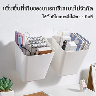 กล่องพลาสติกอเนกประสงค์ แบบแขวนพกพา เหมาะสำหรับรถเข็น สามารถเก็บขนม เครื่องเขียน และของเบ็ดเตล็ดอื่นๆ แขวนได้ทุกที่