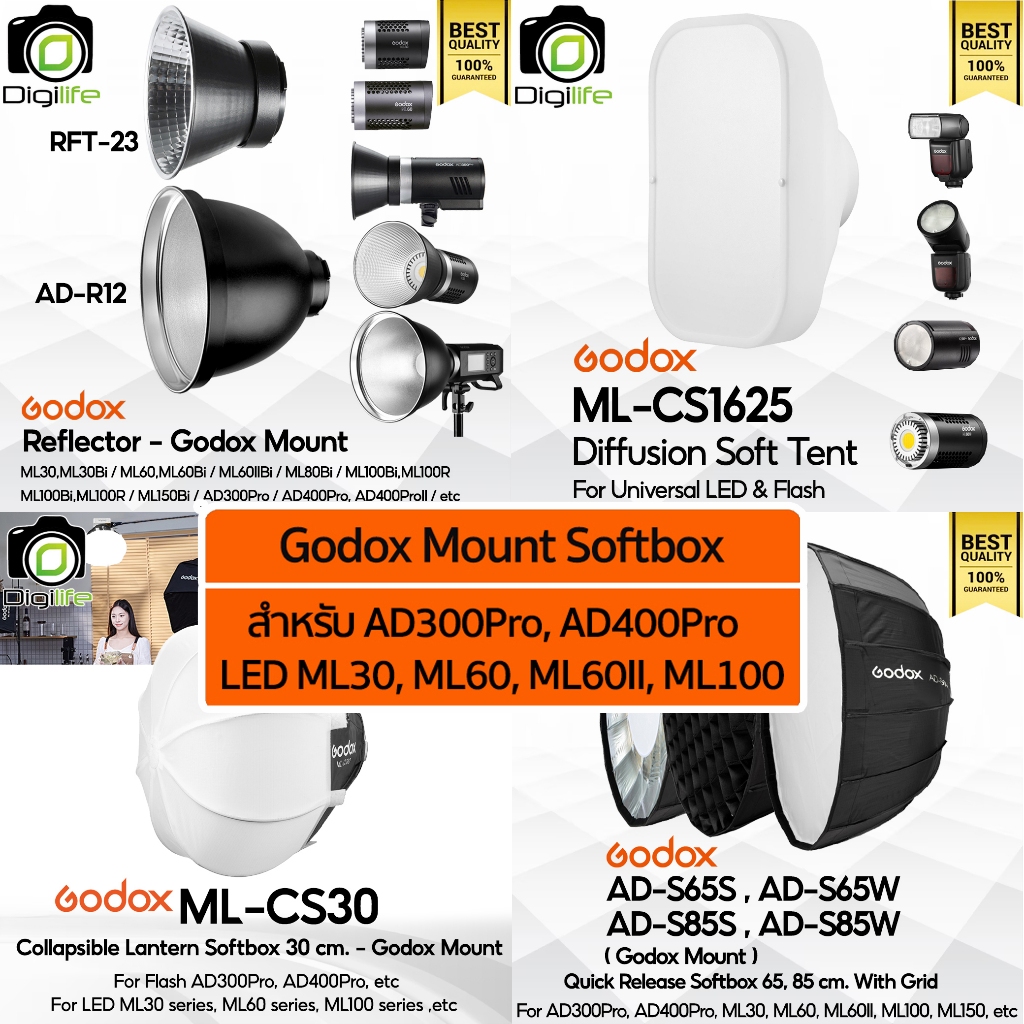 Godox Softbox (Godox Mount ) - AD-R12, RFT-23, ML-CD15, ML-CS1625, ML-CS30, ML-SF50, AD-S65S, AD-S65