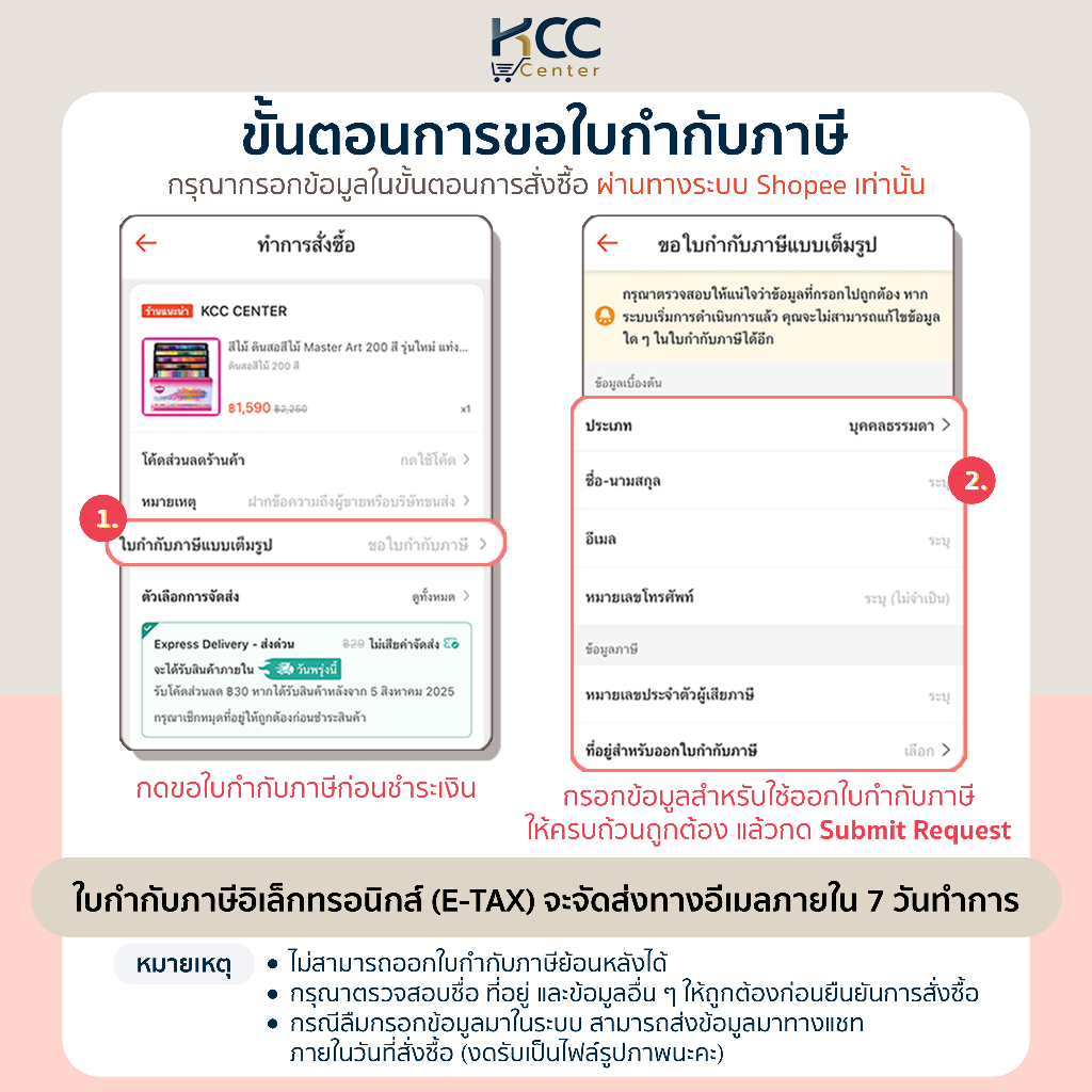 ปากกา ปากกาเจล UNI Uniball หัว 0.38/0.5mm. รุ่น Zento Basic Model UBN-ZS ด้ามจับยาง (จำนวน1ด้าม) - รูปที่ 4