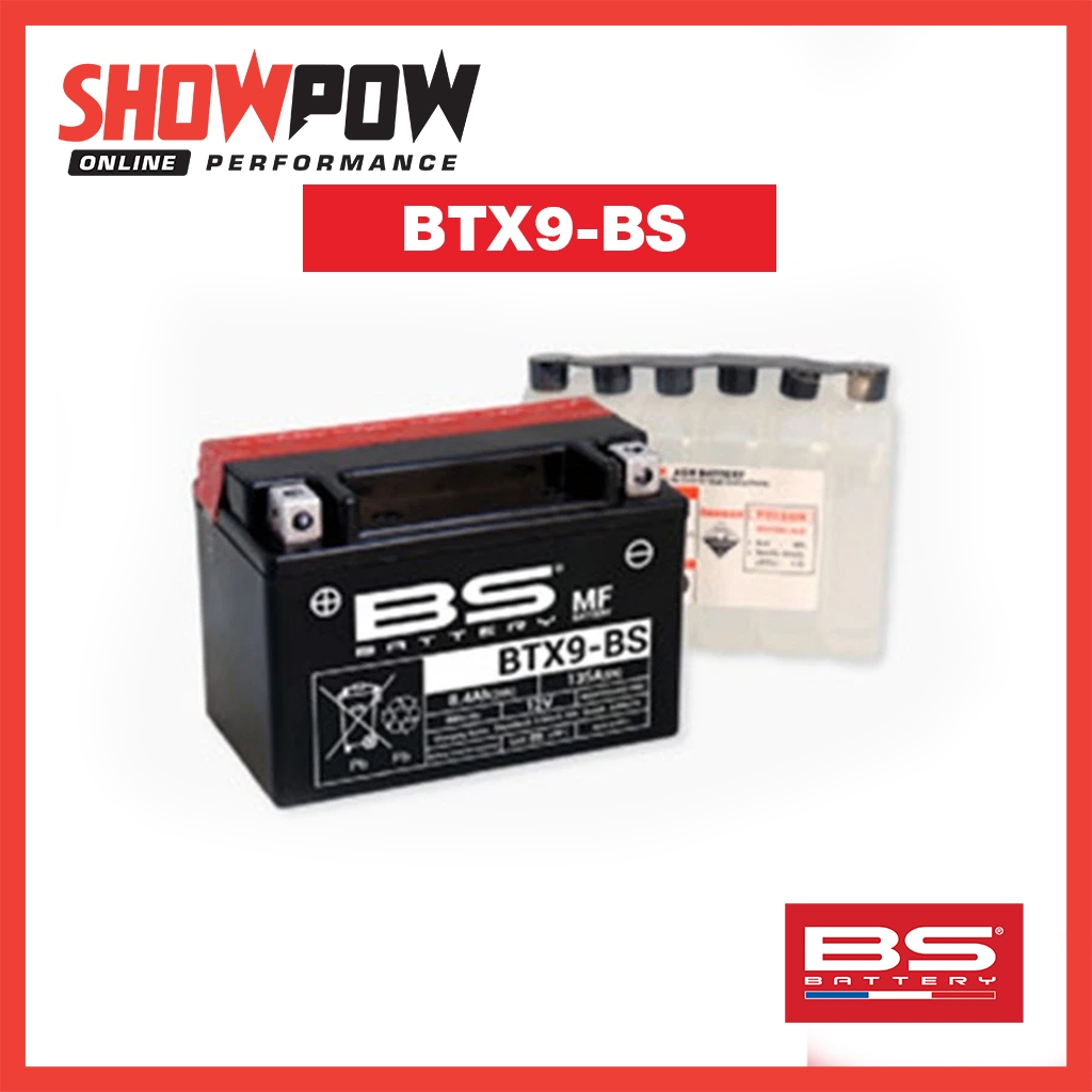 (พร้อมส่ง!) BS Battery MF BTX9-BS  แบตเตอรี่มอเตอร์ไซค์ ขนาด 8.4 แอมป์