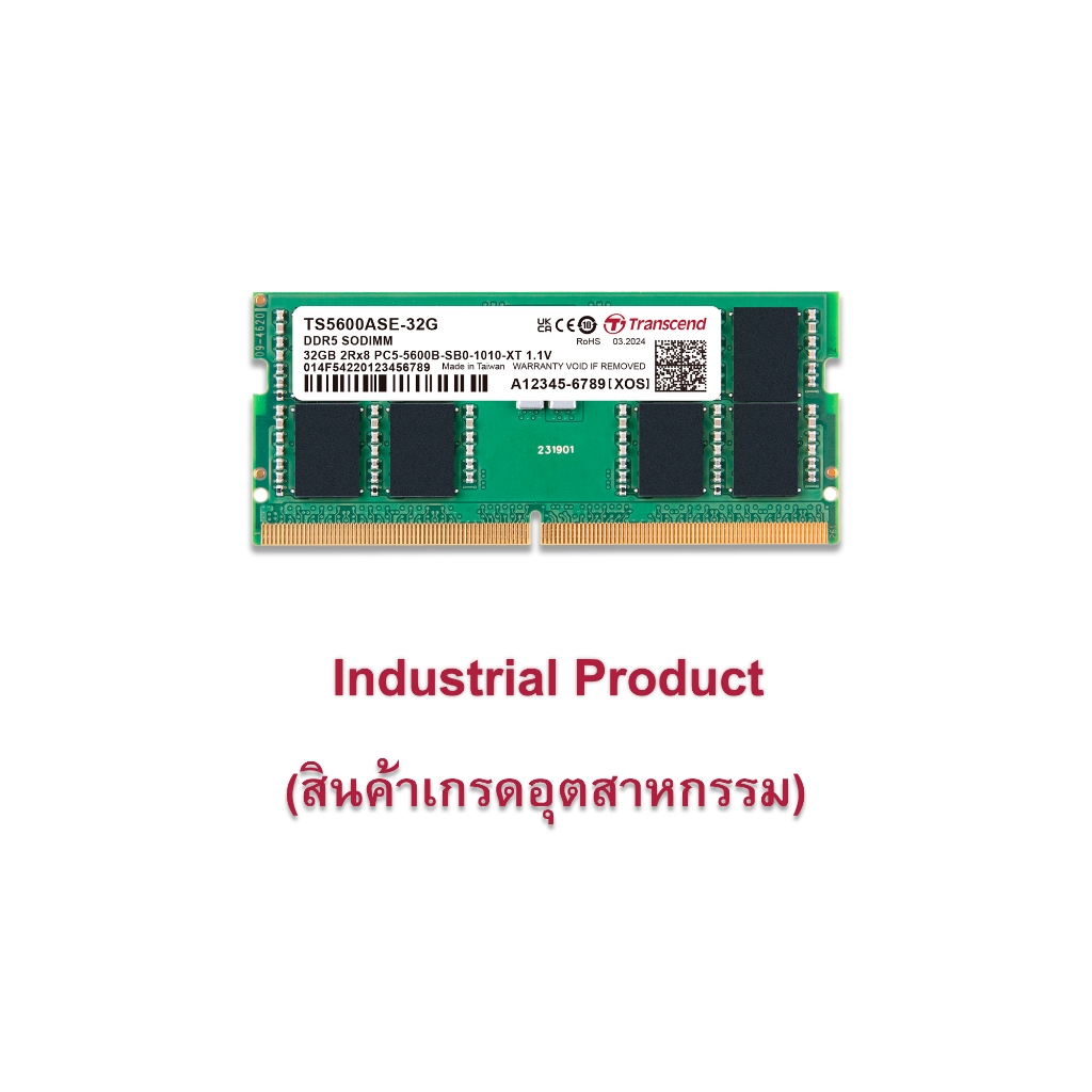 Transcend RAM-Memory DDR5 5600 SO-DIMM 32GB:Industrial Grade : รับประกันตลอดอายุการใช้งาน-มีใบกำกับภ