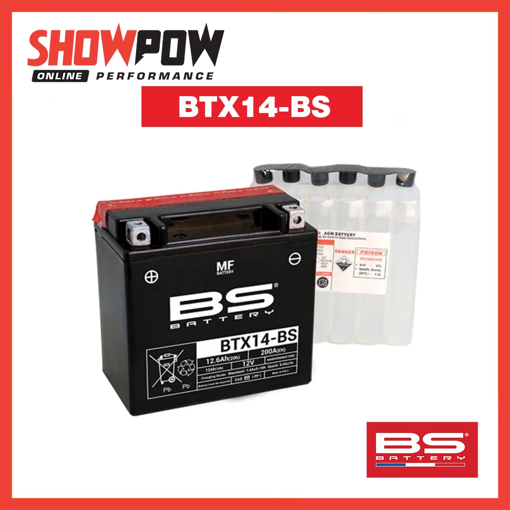(พร้อมส่ง!) BS Battery MF BTX14-BS แบตเตอรี่มอเตอร์ไซค์ ขนาด 12.6 แอมป์