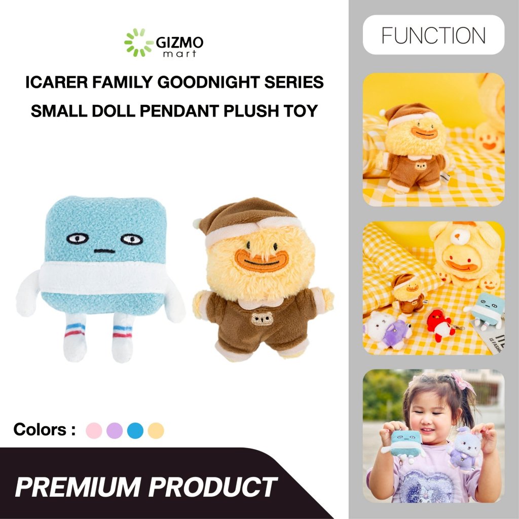 icarer family ตุ๊กตาพวงกุญแจ ตุ๊กตายัดนุ่น ตุ๊กตานุ่มนิ่ม Small Doll Pendant