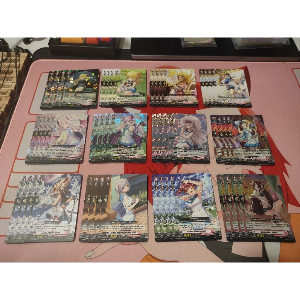 D-LBT03 แยกสายลิลฟาแบบครบเซ็ต