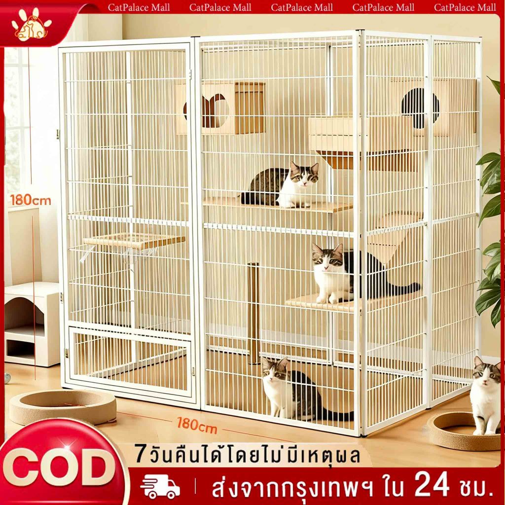 พื้นที่ว่างขนาดใหญ่ ป้องกันไม่ให้สัตว์เลี้ยงหลบหนี กรงแมว คอกกั้นสัตว์เลี้ยง กรงแมวขนาดใหญ่ กรงแมวแ