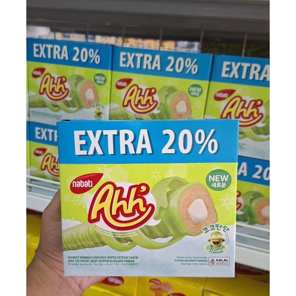 🔥(ขายปลีก)🔥ขนมยอดฮิต🔥ตามกระแส ยกทั้งตระกูล nabati ahh'extra 20% มีหลายแบบให้เลือกและหลายราคา