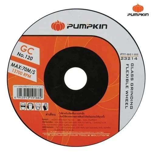 ใบตัดกระจก PUMPKIN รุ่น PTT-GC120 ขนาด 4 นิ้ว No.120