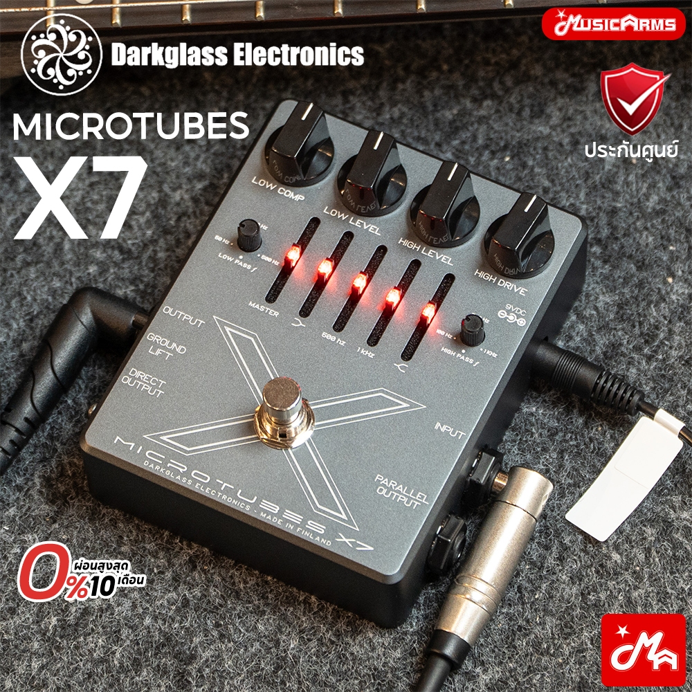 Darkglass Microtubes X7 เอฟเฟคเบส Bass Effect รับประกันศูนย์ Music Arms