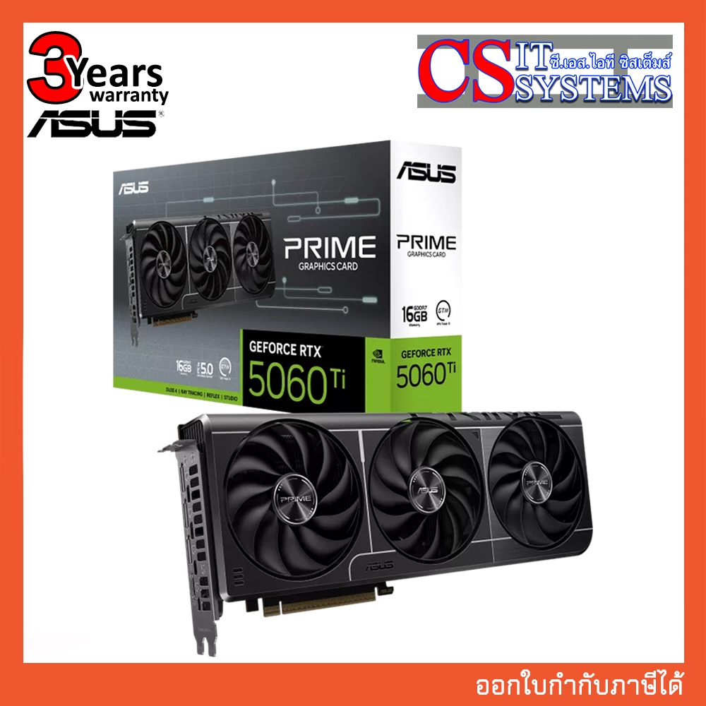 การ์ดจอ ASUS NVIDIA RTX 5060 Ti PRIME OC EDITION 16GB GDDR7