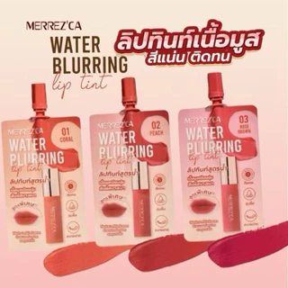 Merrezca เมอร์เรซกา วอเตอร์ เบลอริ่ง ลิป ทินท์ 2 มล. ลิปทินท์สูตรน้ำ เนื้อมูสเนียนนุ่ม สัมผัสบางเบา 1 ซอง