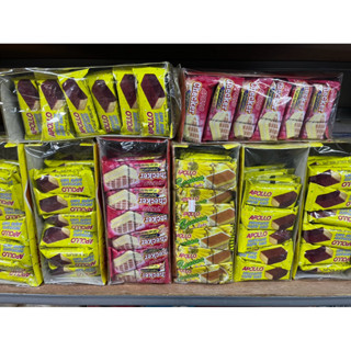 เค้กมาเล Apollo มีให้เลือกหลากหลายหลาย รสชาติทั้งสตอเบอรี่ช็…