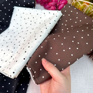 ผ้า cotton 100% หน้ากว้าง 58